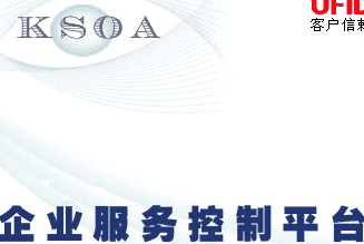 合肥市某醫藥公司數據庫中勒索病毒修復成功